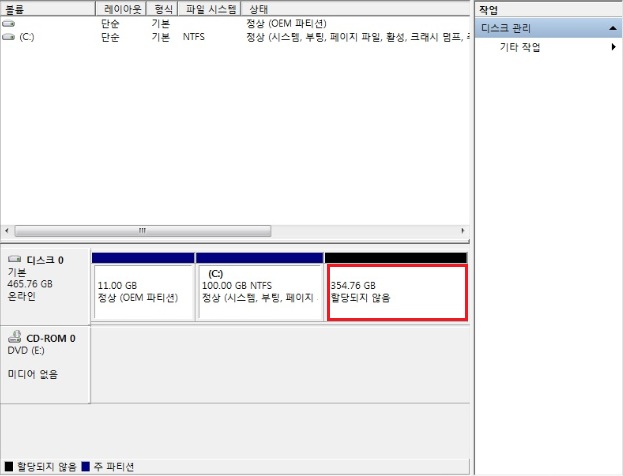 [7]%20C영역늘리기%2003(1).jpg