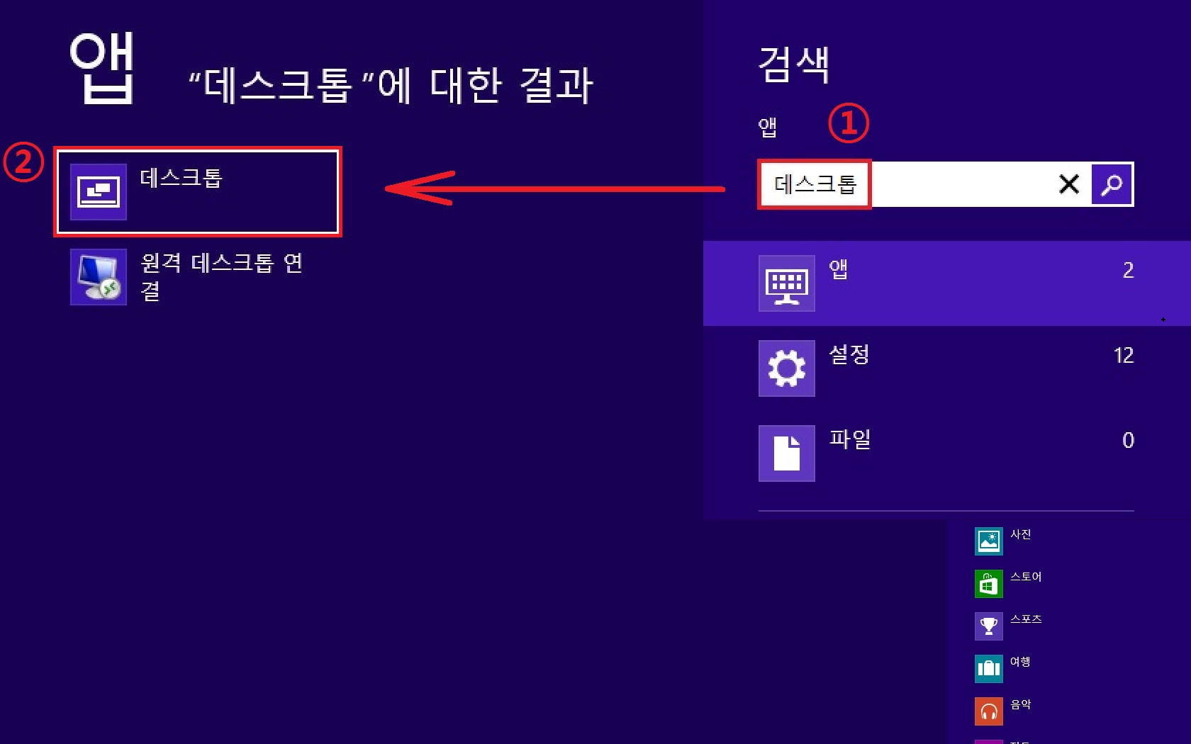 [8]%20%ED%83%80%EC%9D%BC%EC%82%AC%EB%9D%BC%EC%A7%9004(1).jpg