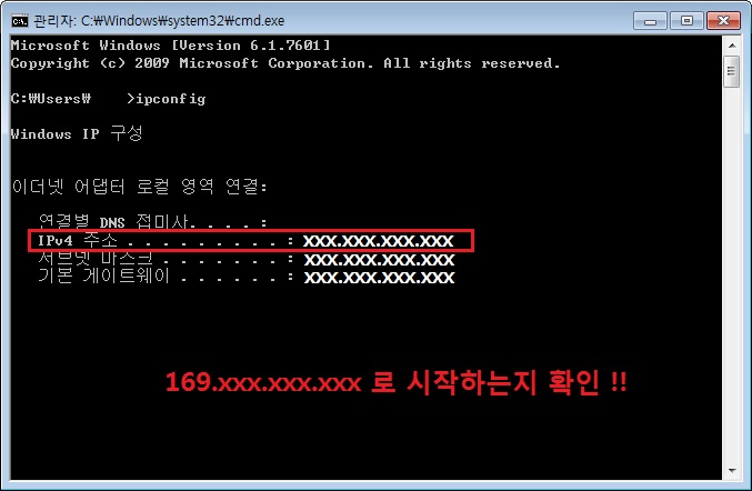 인터넷%20불가%2004.jpg