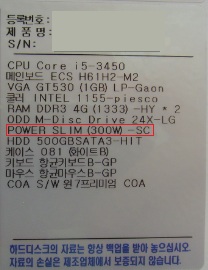 01.081%20VGA%20교체16.jpg