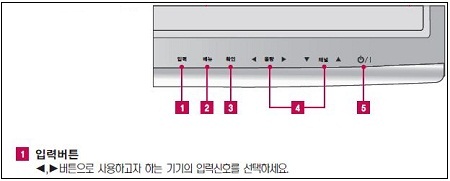 input-3.jpg