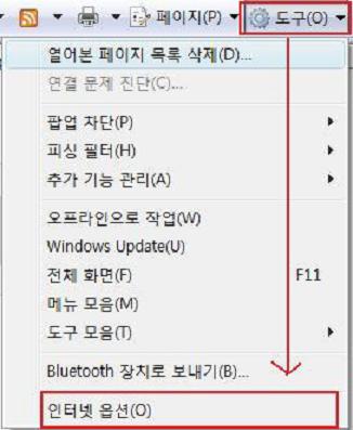 IE7_1.jpg