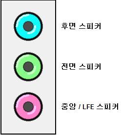 5.1_01_sigmatel.jpg