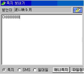버디.JPG