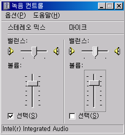 볼륨.jpg