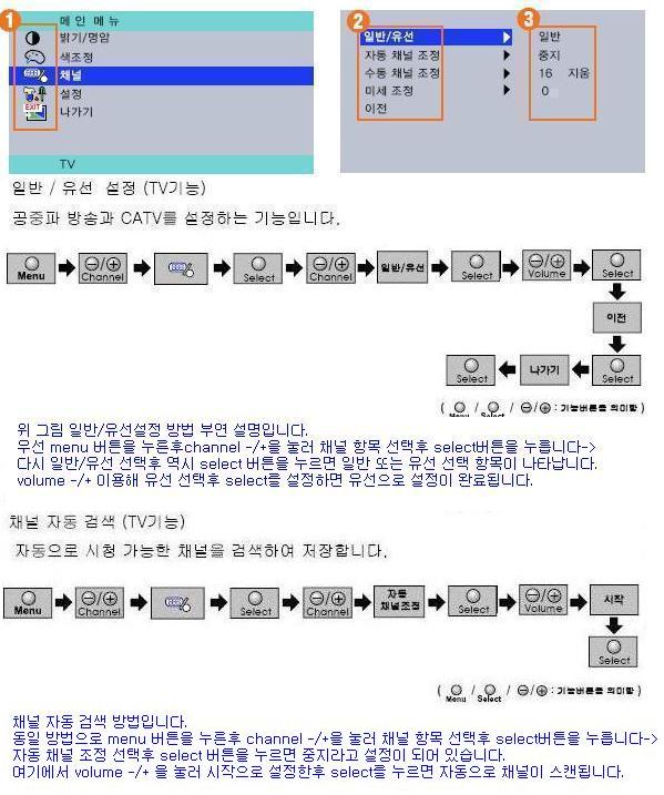 JT190TDB001.JPG