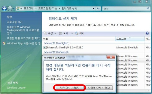 IE16.jpg