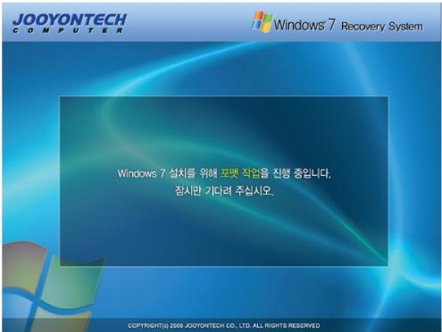 win7up_04.jpg