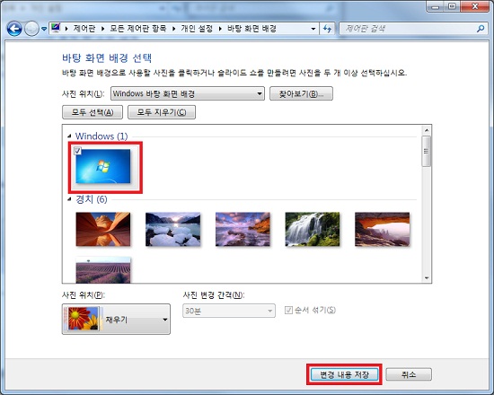 back_55.jpg