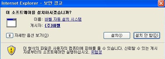 gamedu2.jpg