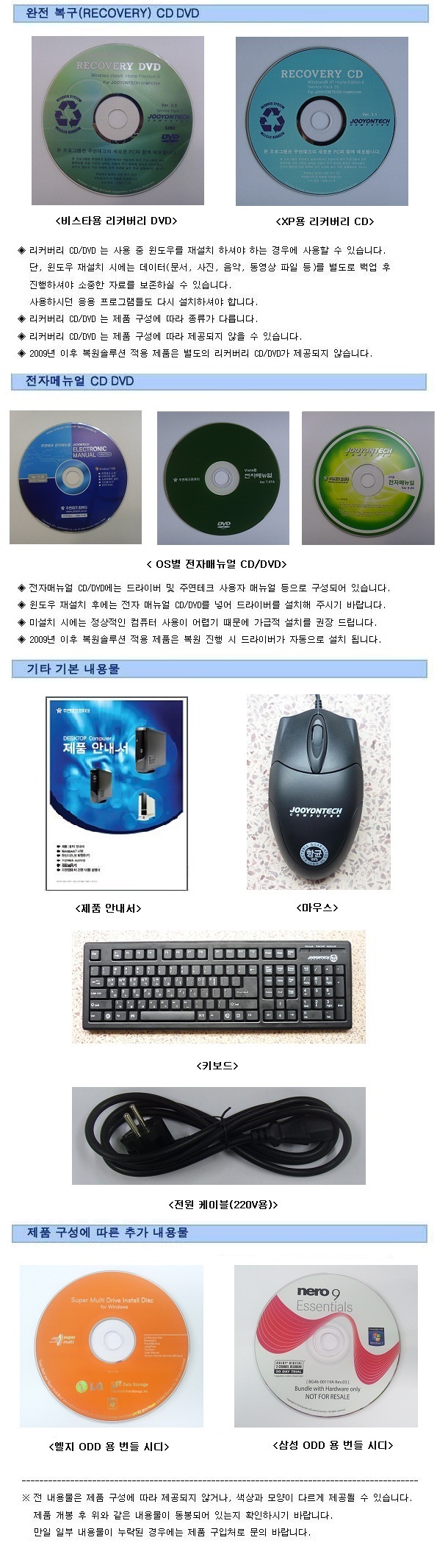 1_inbox.jpg 1_inbox.jpg