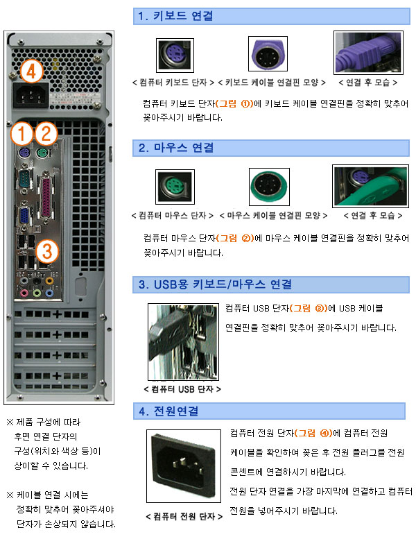 2_basedevice.jpg 2_basedevice.jpg